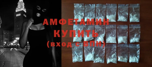 хмурый Козловка