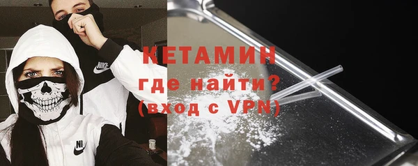 хмурый Козловка