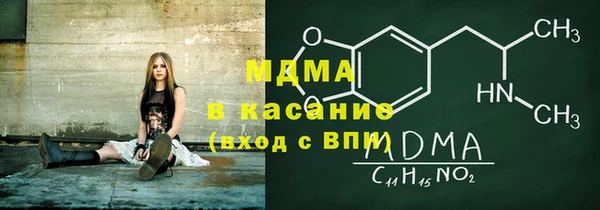 мдпв Кодинск