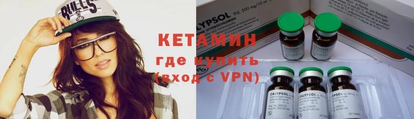 хмурый Козловка