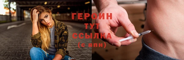 мдпв Кодинск