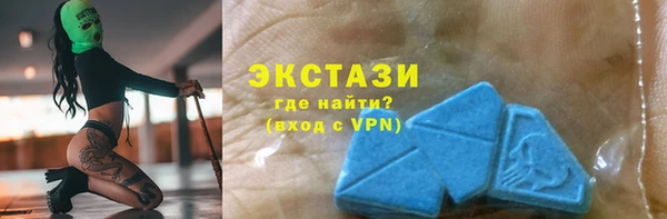 хмурый Козловка