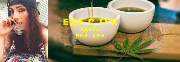 мдпв Кодинск
