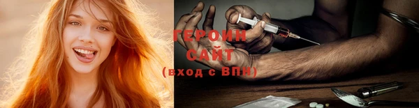 spice Козельск