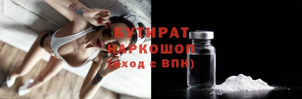мдпв Кодинск