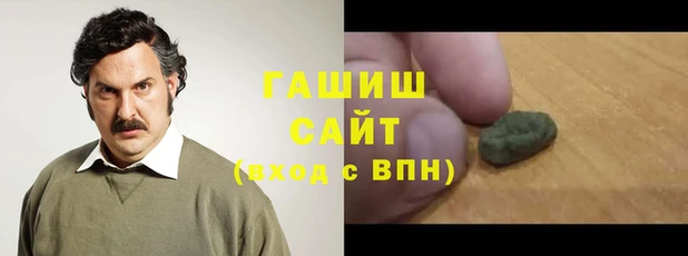 хмурый Козловка
