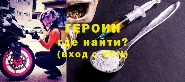 мдпв Кодинск