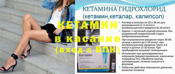 хмурый Козловка