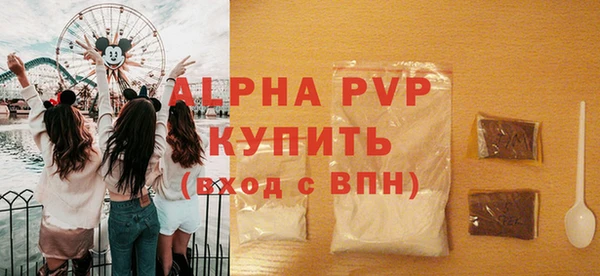 хмурый Козловка