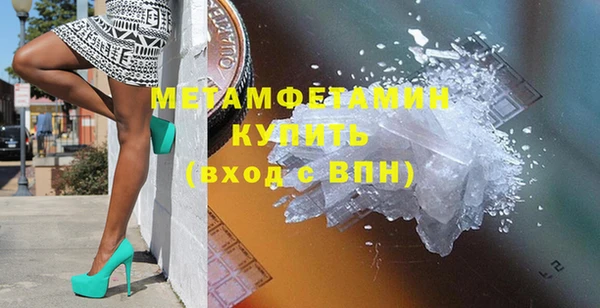 spice Козельск