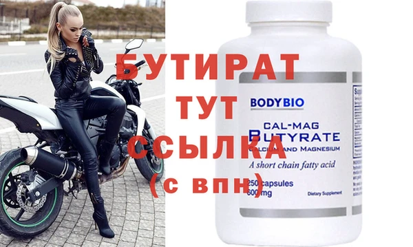 мдпв Кодинск