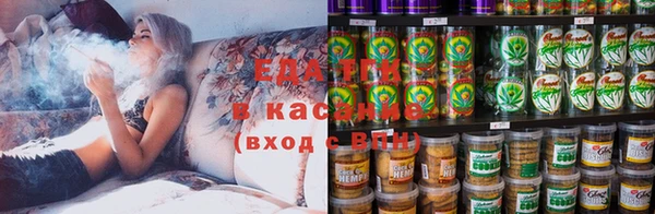 хмурый Козловка