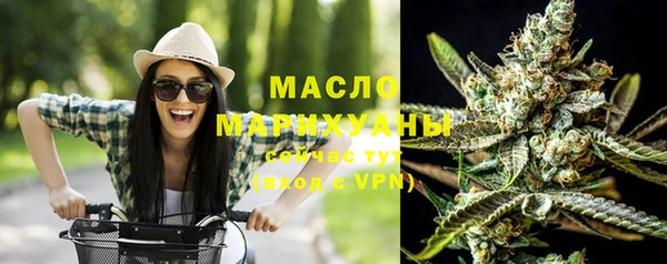 хмурый Козловка