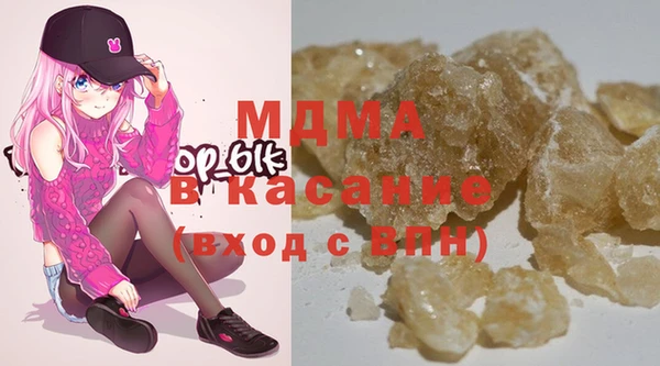 spice Козельск