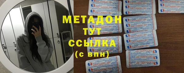 хмурый Козловка