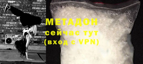 хмурый Козловка