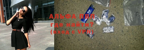 мдпв Кодинск