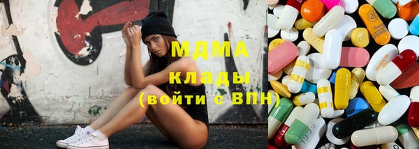 мдпв Кодинск