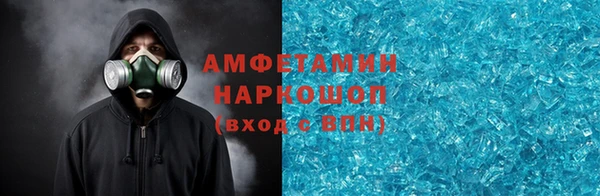 мдпв Кодинск