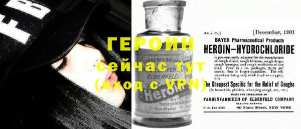 хмурый Козловка