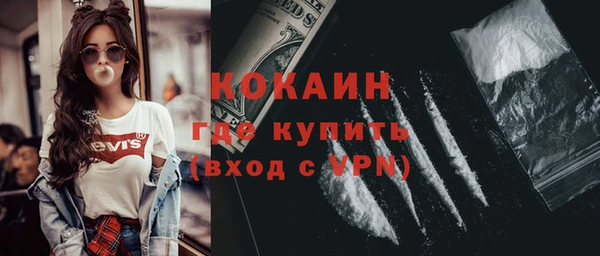 spice Козельск