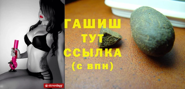 хмурый Козловка