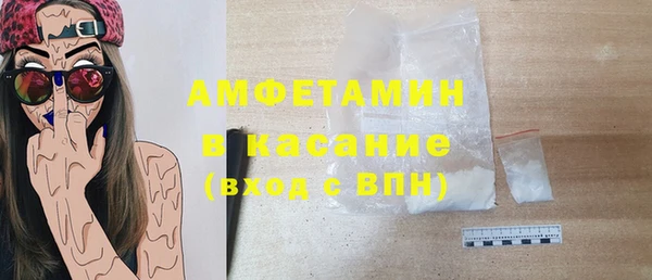 spice Козельск