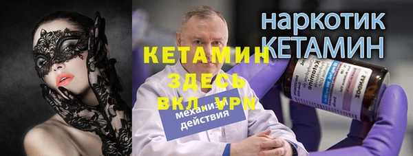 хмурый Козловка